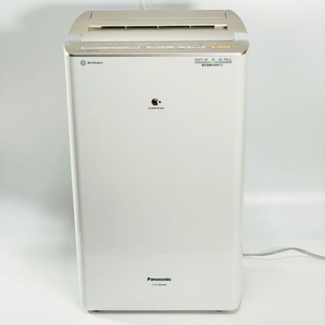 内部清掃済み】Panasonic F-YC120HMX ナノイー衣類乾燥除湿機 - 加湿器