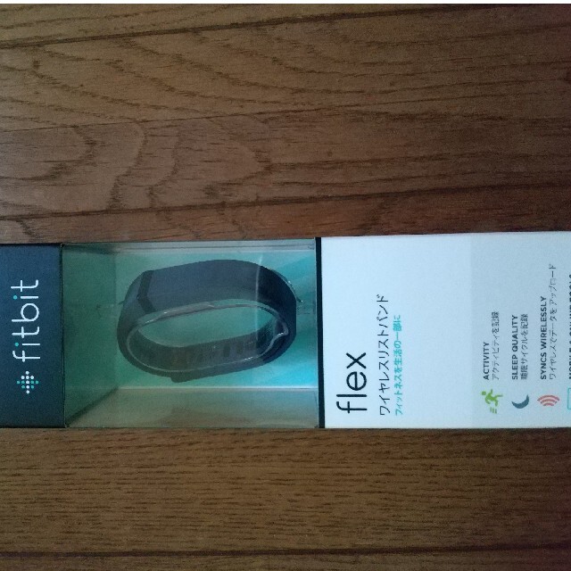 fitbit flex スポーツ/アウトドアのトレーニング/エクササイズ(その他)の商品写真