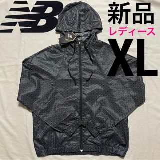 ニューバランス(New Balance)のニューバランス ナイロンジャケット ナイロンパーカー ウィンドブレーカー 練習(ナイロンジャケット)