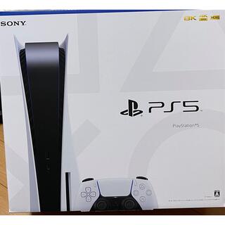 PlayStation - 新品　PlayStation5 PS5 本体