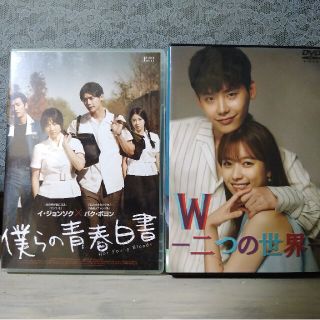 ✻韓国ドラマdvd✻(韓国/アジア映画)