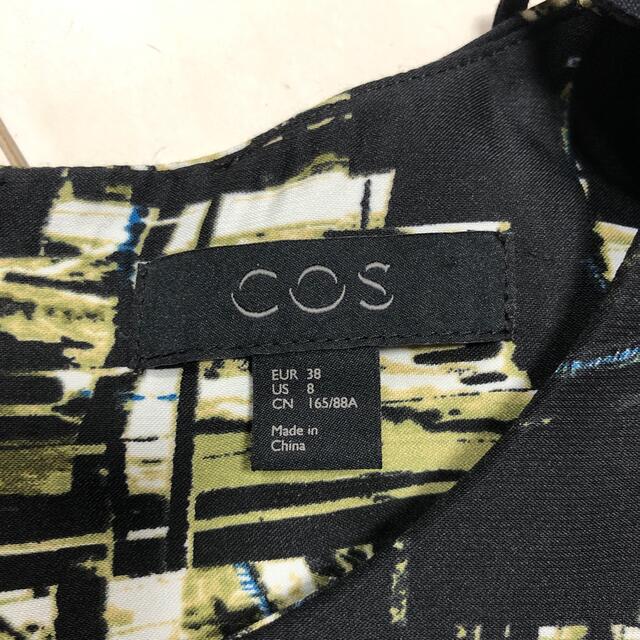 COS(コス)のCOSワンピース レディースのワンピース(ひざ丈ワンピース)の商品写真