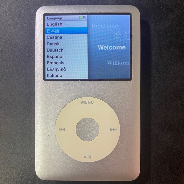 ポータブルプレーヤーiPod classic 120GB シルバー　ケース、ケーブル付き