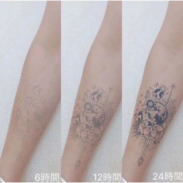 ジャグアタトゥーシール 6個いり ニコちゃんマーク 二週間持ちますの通販 by coco♡新作入荷❣️まとめ購入お得❣️ |ラクマ