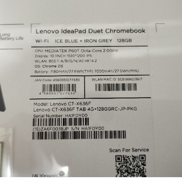 Lenovo(レノボ)のIdeaPad Duet Chromebook ZA6F0038JP スマホ/家電/カメラのPC/タブレット(ノートPC)の商品写真