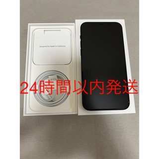 iPhone - 【美品】iPhone12 ブラック 64GB バッテリー100% simフリー