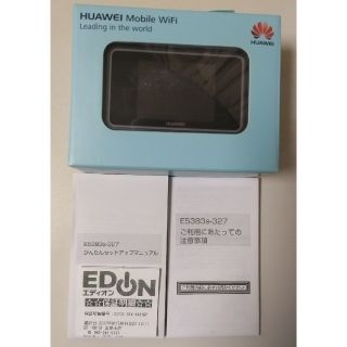 ファーウェイ(HUAWEI)のHUAWEI Mobile Wi-Fi E5383s-327(PC周辺機器)