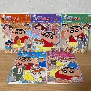 クレヨンしんちゃん  TV版傑作選  第8期シリーズ　DVD  ５本　　3