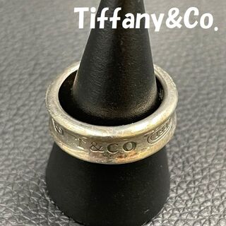 ティファニー ヴィンテージの通販 2,000点以上 | Tiffany & Co.を買う 