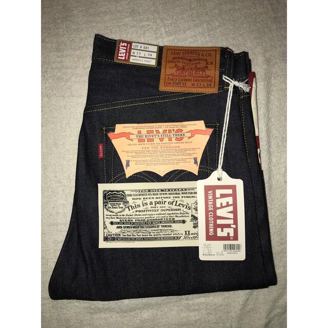 LEVIS VINTAGE CLOTHING S501xx 1944大戦モデル メンズ パンツ デニム