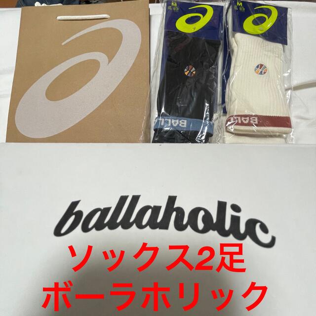 全品送料0円 ボーラホリック ballaholic アシックスコラボ ソックス