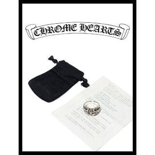 クロムハーツ(Chrome Hearts)の✨インボイス原本あり！✨Chrome Hearts クロムハーツ　K＆T　リング(リング(指輪))