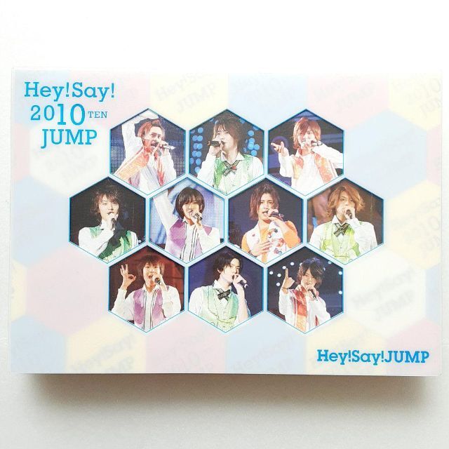Hey Say JUMP TEN JUMP〈2枚組〉 2010
