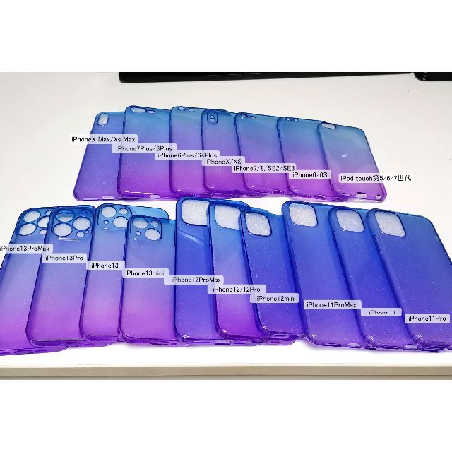 iPhoneXS Max グラデーション ソフト ケース カバー カラーC スマホ/家電/カメラのスマートフォン/携帯電話(スマートフォン本体)の商品写真