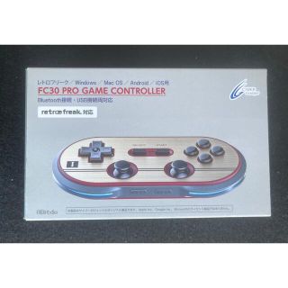 レトロフリーク サイバーガジェット8bitdo/FC30PRO ゲームコントロー(その他)