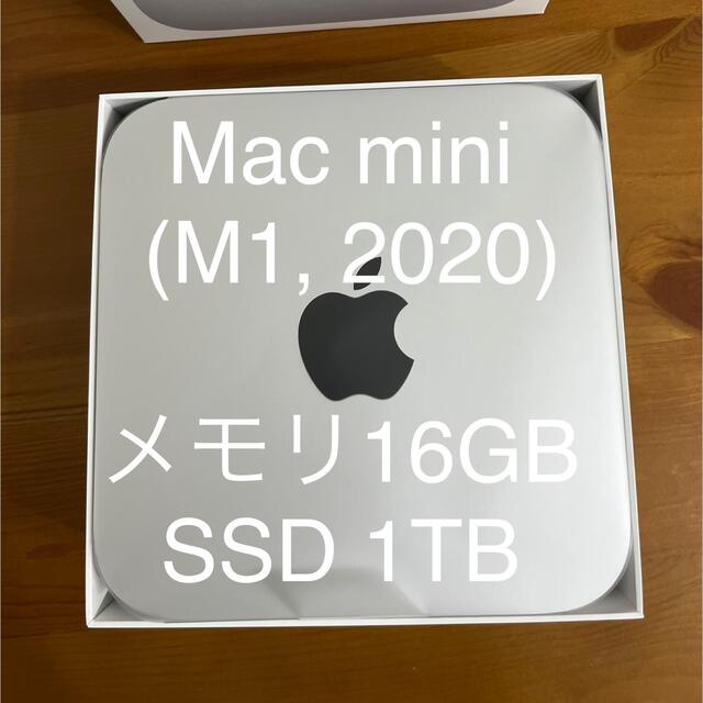 Apple M1 Mac mini 2020 メモリ16GB/SSD 1TB | yoshi-sushi.ca