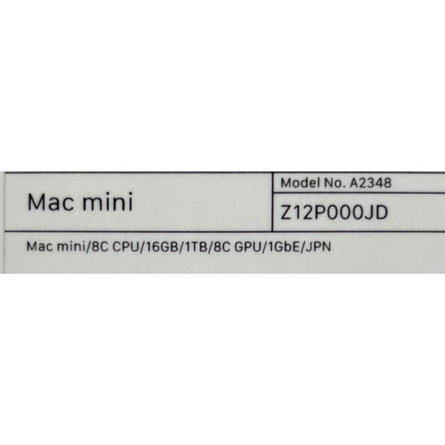 Mac (Apple) Mac mini (M1, 2020) メモリ16GB／SSD 1TB