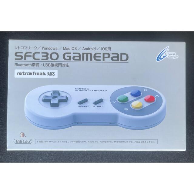 新品・未使用品　レトロフリーク SFC30 GamePad コントローラーゲームソフト/ゲーム機本体