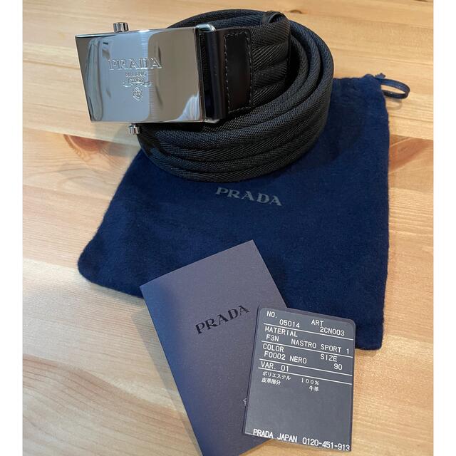 PRADA(プラダ)のPrada プラダ メンズ ベルト ガチャベルト ナイロンベルト 90 メンズのファッション小物(ベルト)の商品写真