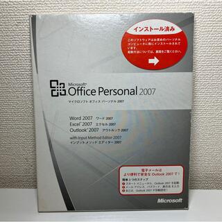 Microsoft - MS Office Personal 2007