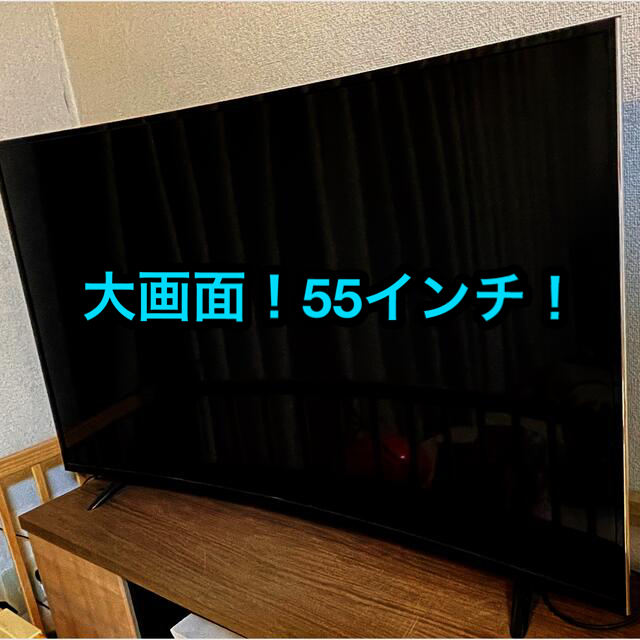 新しい コスパ最強！55インチ湾曲ディスプレイ 液晶テレビ テレビ ...