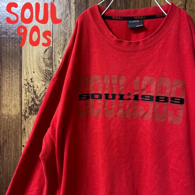 希少　ソウル　SOUL トレーナー　スウェット　90s