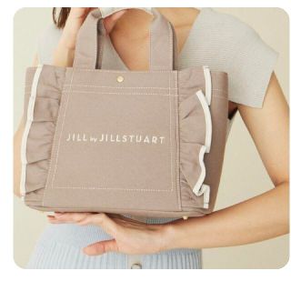 ジルバイジルスチュアート(JILL by JILLSTUART)のジルスチュアート　フリルトートバック(トートバッグ)