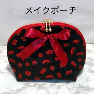 ロラライハリス　メイクポーチ　ハンドメイド(ポーチ)