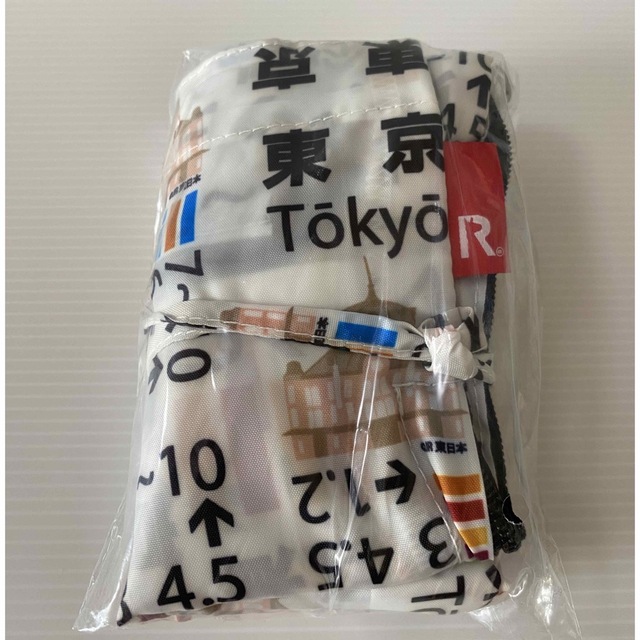 ROOTOTE(ルートート)の最終値下げ 新品・未使用 ルートート 東京駅 エコバッグ 定価以下 JRコラボ レディースのバッグ(エコバッグ)の商品写真