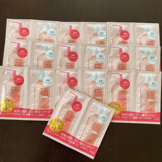 ミノン(MINON)のミノンヘアシャンプー&コンディショナー各10P(シャンプー/コンディショナーセット)