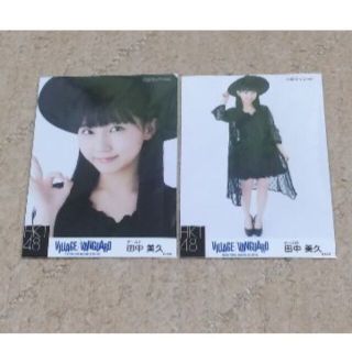 エイチケーティーフォーティーエイト(HKT48)のHKT48 田中美久 生写真 2枚コンプ バレンタインver ヴィレヴァン限定(アイドルグッズ)