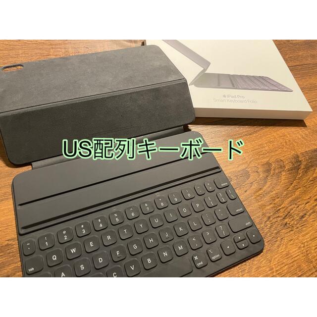 Apple(アップル)の【週末限定値下】11インチ　Smart Keyboard Folio スマホ/家電/カメラのPC/タブレット(PC周辺機器)の商品写真