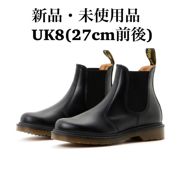 Dr.Martens ドクターマーチン チェルシーブーツ サイドゴア ブラック