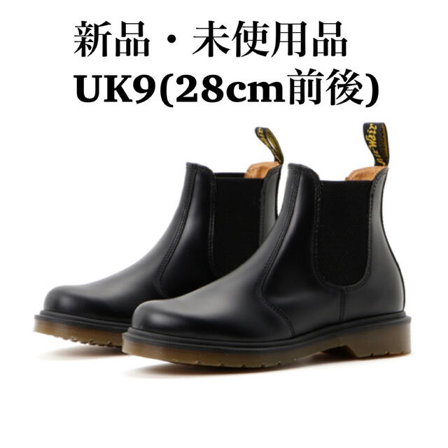 Dr.Martens(ドクターマーチン)のDr.Martens ドクターマーチン チェルシーブーツ サイドゴア ブラック メンズの靴/シューズ(ブーツ)の商品写真