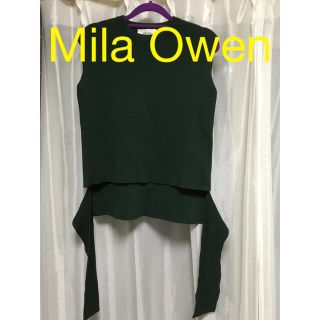 ミラオーウェン(Mila Owen)のMila Owen  ベスト(ベスト/ジレ)