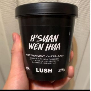 ラッシュ(LUSH)のLUSH 髪様(トリートメント)