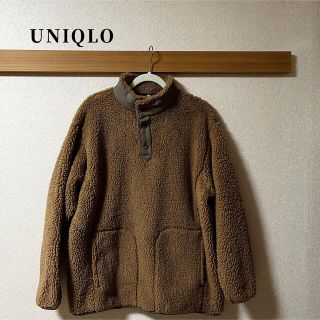 ユニクロ(UNIQLO)のUNIQLO ホワイトマウンテニアリング　フリースプルオーバー(その他)