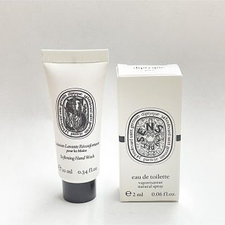 ディプティック(diptyque)の【diptyque】 ディプティック ハンドウォッシュ&オードトワレ(ボディソープ/石鹸)