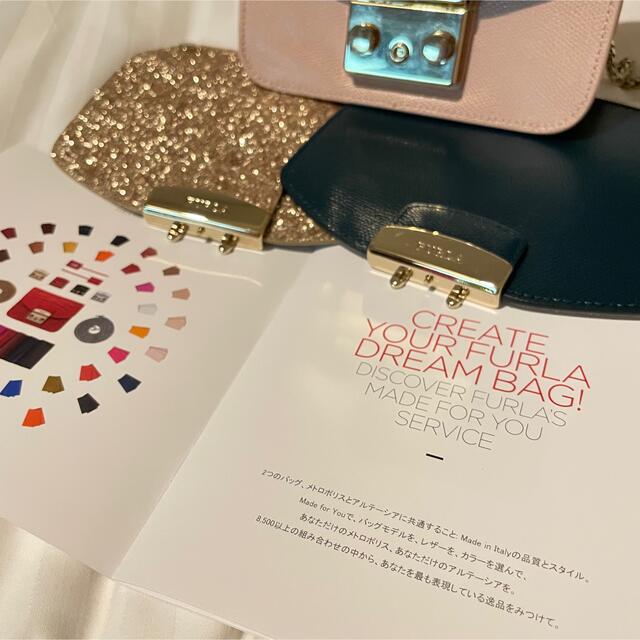 FURLAメトロポリス3wayカスタマイズフラップ付きチェーンショルダーバッグ