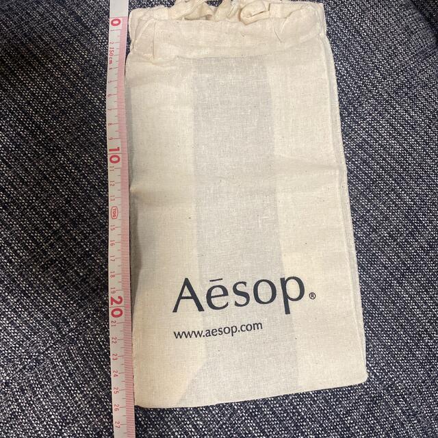 Aesop(イソップ)のAesop 袋 レディースのバッグ(ショップ袋)の商品写真