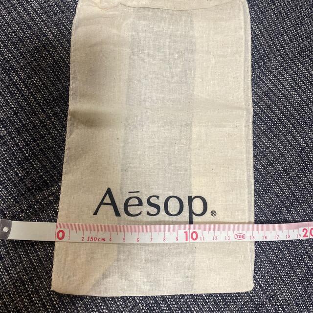 Aesop(イソップ)のAesop 袋 レディースのバッグ(ショップ袋)の商品写真