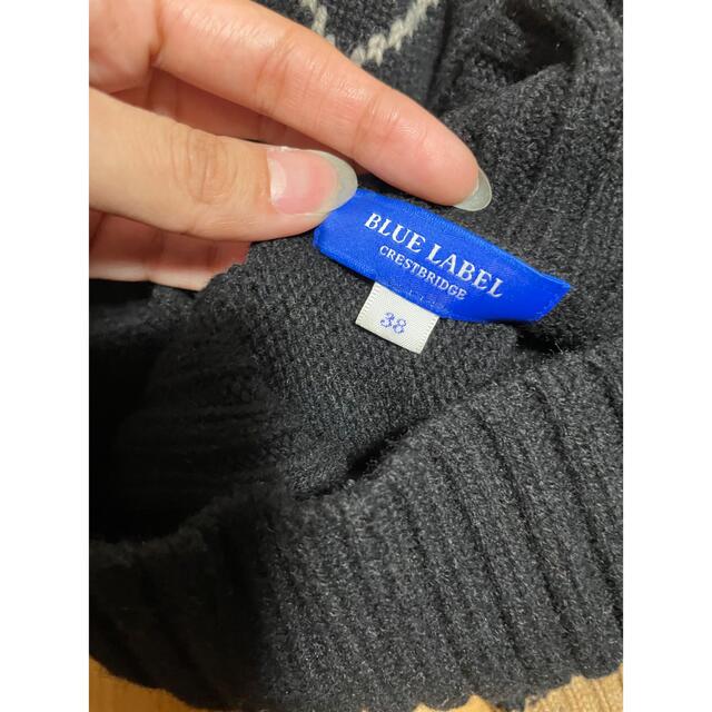 BLUE LABEL CRESTBRIDGE(ブルーレーベルクレストブリッジ)のBLUELABEL CRESTBRIDGEニット レディースのトップス(ニット/セーター)の商品写真