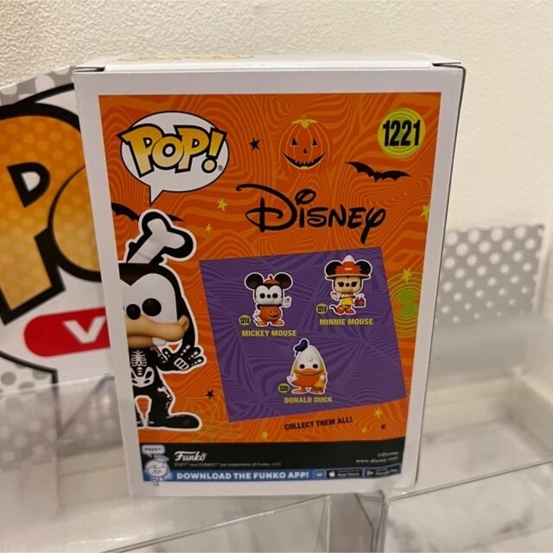 Disney(ディズニー)のFUNKO POP!  グーフィー　メイヤー市長　2セット エンタメ/ホビーのフィギュア(アニメ/ゲーム)の商品写真