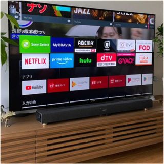 BRAVIA - 55インチ SONY BRAVIA液晶テレビ KJ-55X8500Dの通販