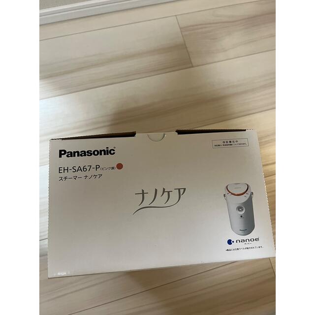 Panasonic ナノケア EH-SA67-P / スチーマー 美顔器