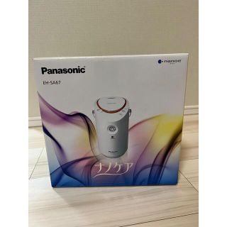 パナソニック(Panasonic)のスチーマー ナノケア ピンク調 EH-SA67-P  1台(フェイスケア/美顔器)