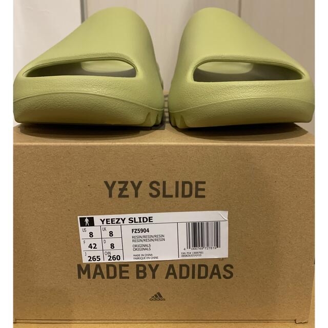 adidas YEEZY SLIDE RESIN 26.5cm