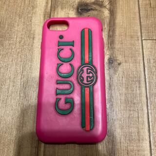 グッチ(Gucci)のGUCCI iPhone8ケース(iPhoneケース)
