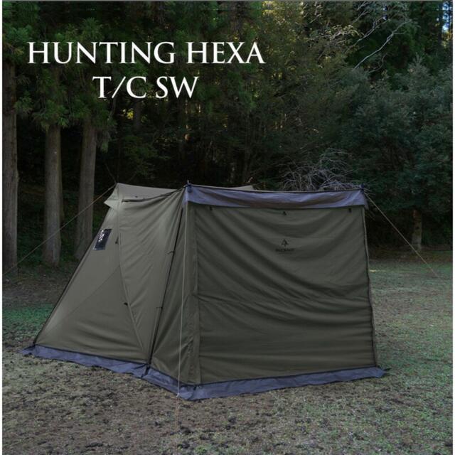 ダックノット ハンティングヘキサTC/SW 新品未使用 www.tricikel.si