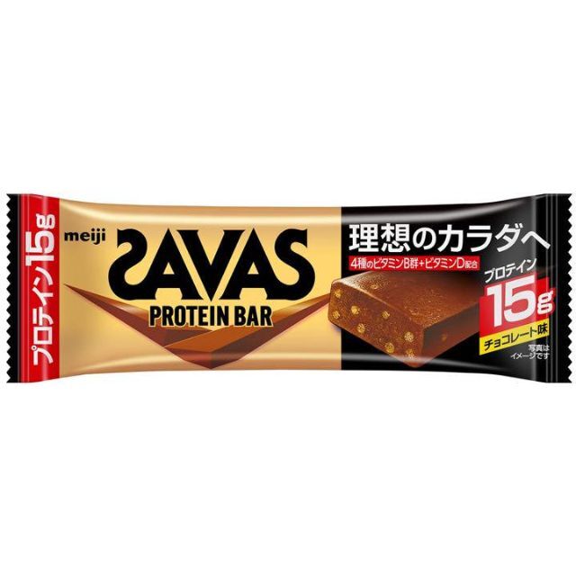 SAVAS(ザバス)の【12本セット】ザバス プロテインバー チョコレート味 食品/飲料/酒の食品(菓子/デザート)の商品写真